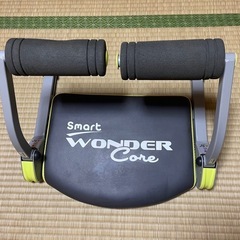 スマートワンダーコア