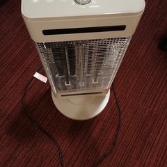 素晴らしい取引 🤠 Yamazen 暖房 カーボンヒーター ツイ...