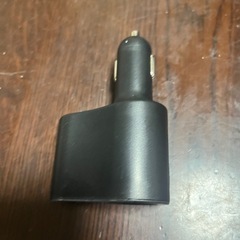 シガーソケット