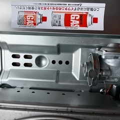 iwatani ビストロの達人Jr.の画像