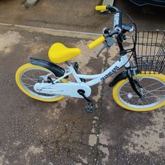 子供自転車　18インチ
