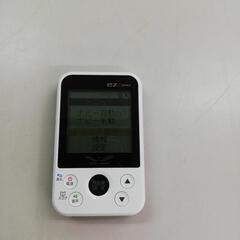 ☆ジモティー割引有☆ EAGLE VISION ez plus3の画像
