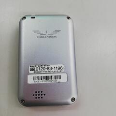 ☆ジモティー割引有☆ EAGLE VISION ez plus3の画像