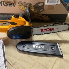 リョービ　チェーンソー　CS-2501　