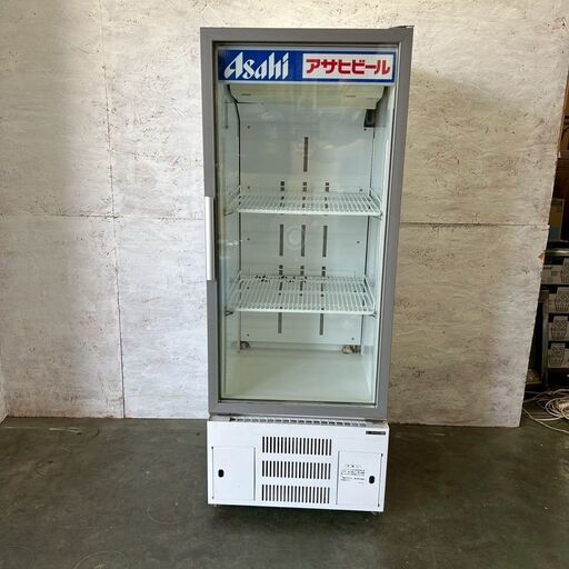 SANDEN】サンデン 冷蔵ショーケース TRM-250X 244L 有効196L