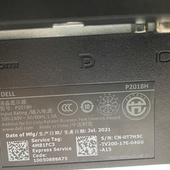 Dell P2018Hモニターの画像