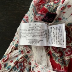 ノースリーブチュニックです。の画像