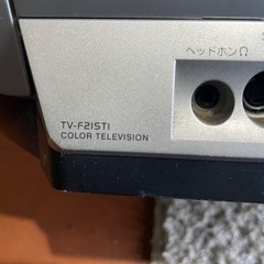 ブラウン管テレビ　aiwaの画像
