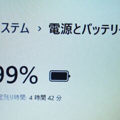 富士通 Windows11 15.6型ノートPC 第10世代Corei3 + SSD + WEBカメラ【メンテナンス済み】（0Z05830）の画像