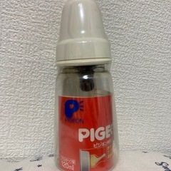 チュチュ哺乳瓶消毒容器の画像