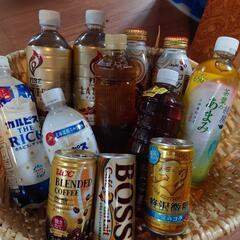 缶、ペットボトルコーヒー、カフェラテ、お茶、カルピス、ラベル無し...