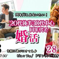 6月1週目＆2週目!イベント決定(^^)/ - イベント