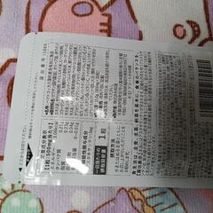 プラスホワイトの画像