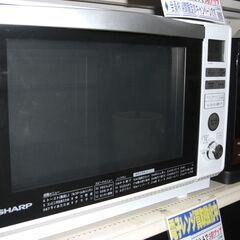 （1台限り★ジモティー特典あり★）シャープ　過熱水蒸気オーブンレ...