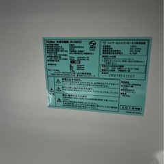 Haier ホワイト 冷蔵庫 JR-N85C85L2019年製の画像