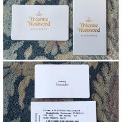 【急ぎのため対応早い方】ヴィヴィアンウエストウッド　長財布　白の画像