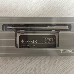 PARKERのシャープペンシル