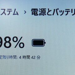 富士通 Windows11 15.6型ノートPC SSD + メモリ12GB + WEBカメラ【メンテナンス済み】（0600452）の画像