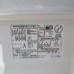 ナショナル 冷蔵庫 NR-C37T1-GHの画像