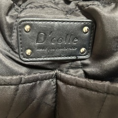 無料⭐️D'colle ディーコレ.マザーズキルティングバッグの画像