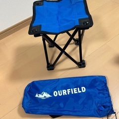 コンパクトチェア