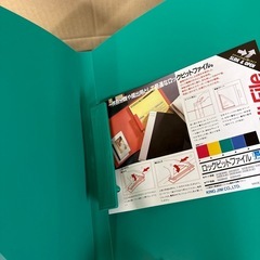 ファイル　クリアファイル　お好きなだけ取り放題の画像