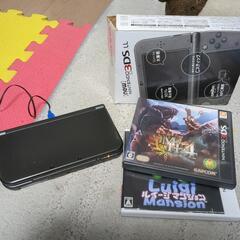 NEW3dsLL