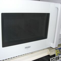 （1台限り★ジモティー特典あり★）ハイアール　電子レンジ　２０２...