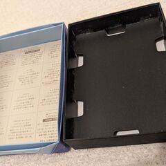 【おしゃれ箱】MARIAGE DES CRUS 、マリアージュ・デ・クルの箱の画像