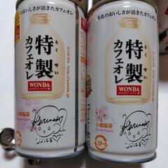 WONDA特製カフェオレ　ＡＫＢ48 小嶋陽菜の空き缶　２個の画像