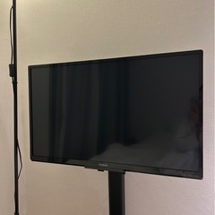 液晶テレビ32型（テレビ台はつきません）