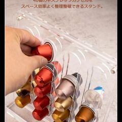 NESPRESSO カプセルホルダーの画像