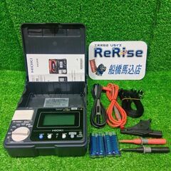 日置 IR4051 絶縁抵抗計【船橋馬込店】【店頭取引限定】【未...
