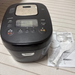炊飯器ブラウン色決まりました