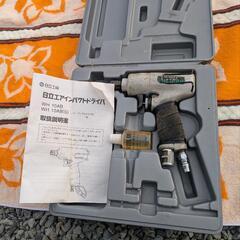 エアーインパクトドライバー