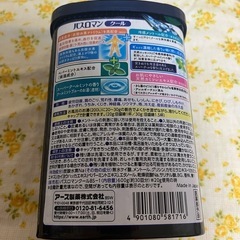 アース製薬｜Earth バスロマン スーパークールタイプ〔入浴剤〕 2024年購入の画像