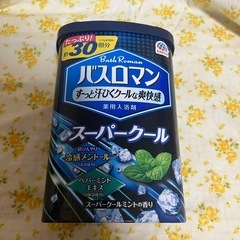 アース製薬｜Earth バスロマン スーパークールタイプ〔入浴剤...