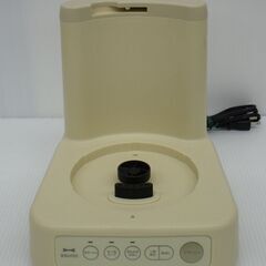ブルーノ スープクックプロセッサー BOE102の画像