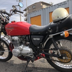 CB400F 