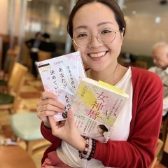 5/30.31 .6/1 ★3日間で100人の方と会いたい♡in関西