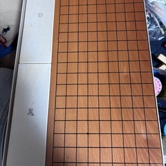 囲碁セットの画像
