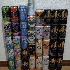 足立区　ビール　お酒まとめ売り　大量36本　宅飲み　呑み比べ　チ...