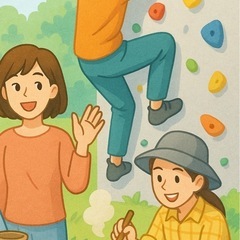 【一緒に”初めて”を楽しむ仲間、募集します！】