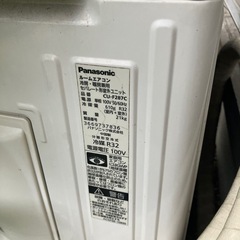 エアコンの画像