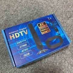 Amazonレビュー高評価ブースター付き室内アンテナ