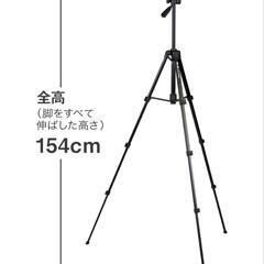 SLIK  GX6400　カメラ　三脚の画像