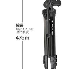 SLIK  GX6400　カメラ　三脚の画像