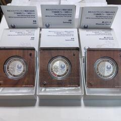 【コンプリート】東京2020パラリンピック競技大会記念　銀貨プル...