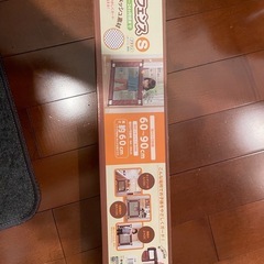 ベビーフェンスの画像