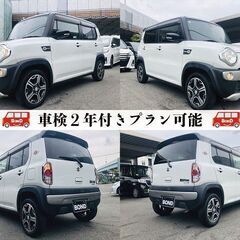 H27　スズキ　ハスラー 【福岡自社ローンBOND】保証金無・頭金無・GPS無・人柄重視・代車費無料・納車費無料・ LINE相談・他店で断られた方、大歓迎!!!!!の画像